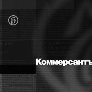 RIA Novosti: Die LDPR wird am 25. Mai einen neuen Parteivorsitzenden wählen