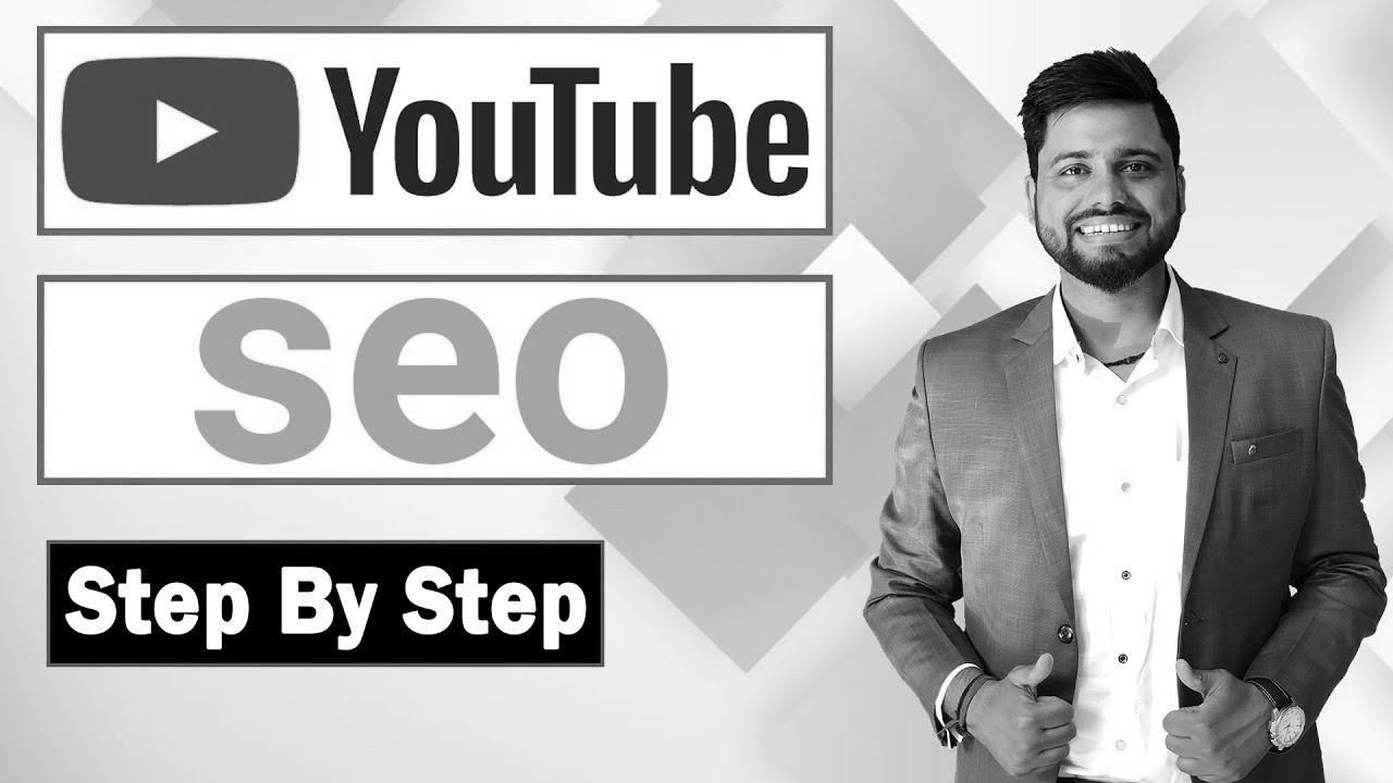 How To Rank No.  1 On youtube |  Learn Youtube website positioning Step by Step Tutorial [SEO]