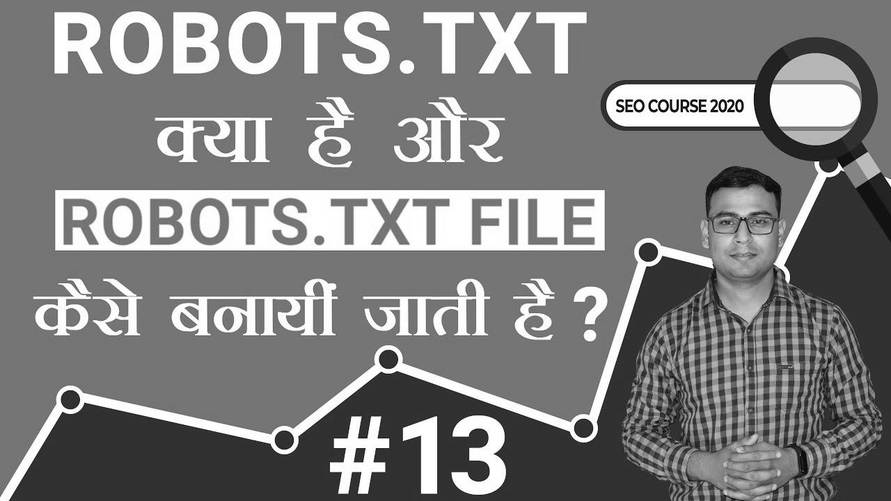 What is Robots.txt & Learn how to Create Robots.txt File?  |  website positioning tutorial