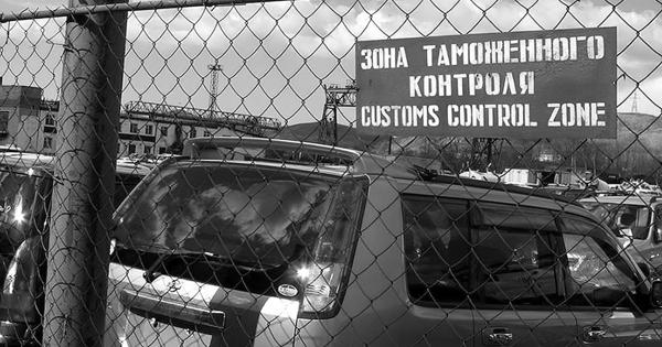 Neuigkeiten aus der Autowelt: Abschaffung der Zölle auf die Einfuhr von Autos nach Russland: Details