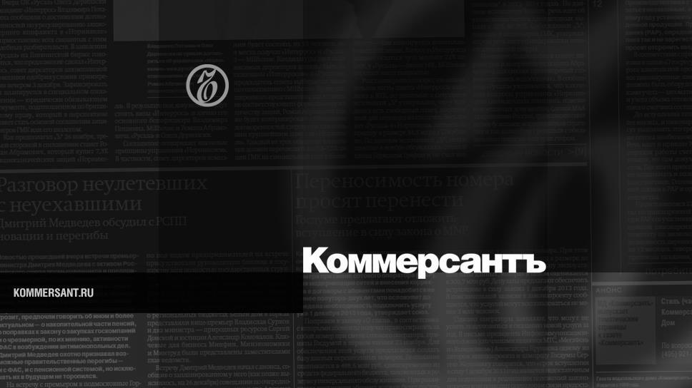 Breaking News für das Wochenende vom 4. bis 5. Juni.  Kuban, Krim, Adygea – Kommersant Krasnodar